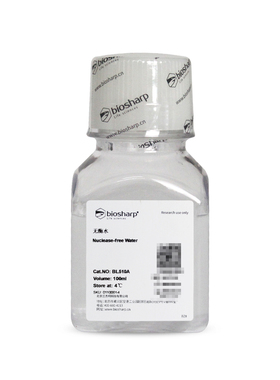 Biosharp BL510A BL510B DEPC水 Water DNase RNase 无酶水