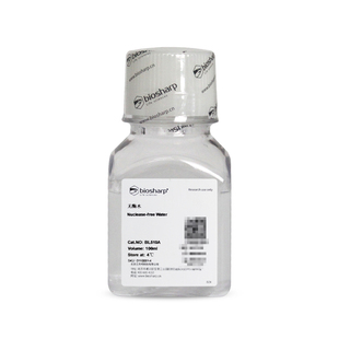 DEPC水 BL510B BL510A 无酶水 DNase RNase Water Biosharp