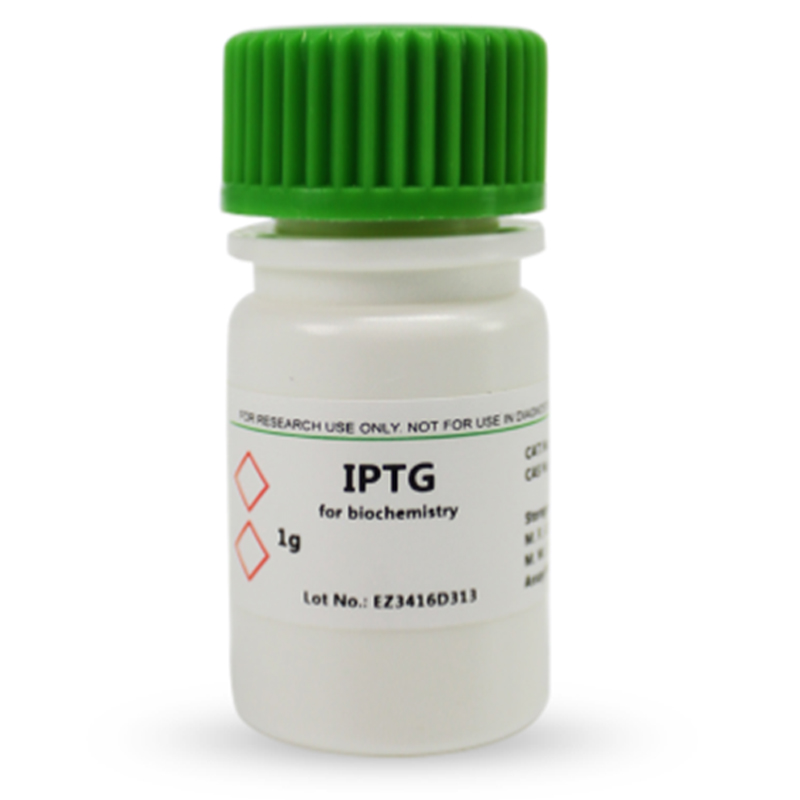 1122GR001 1122GR005 1122GR025 异丙基-β-D-硫代半乳糖苷IPTG