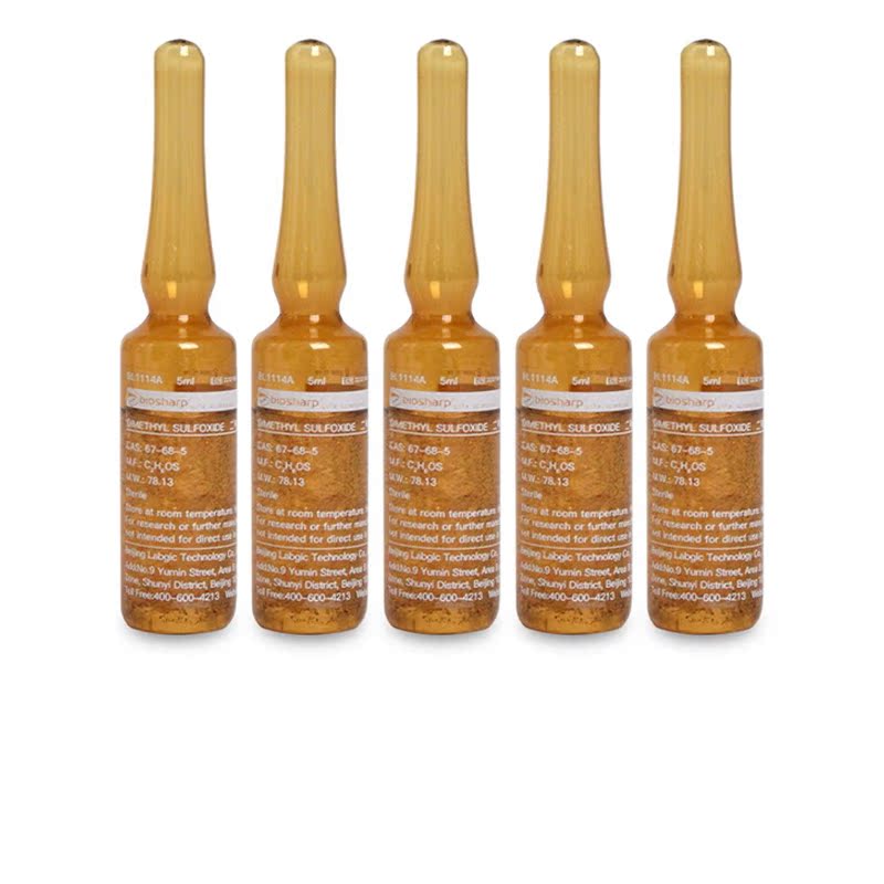 Biosharp二甲基亚砜DMSO