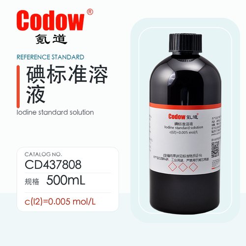 氪道 碘标准溶液 CD437808 c(I2)=0.005mol/L 500mL