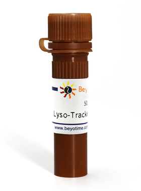 碧云天  C1046 Lyso-Tracker Red (溶酶体红色荧光探针)