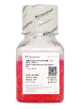 白鲨Biosharp BL1095A 胰酶细胞消化液(0.05%胰酶不含EDTA含酚红)
