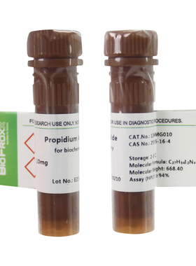 碘化丙啶 propidium iodide 1246MG010/100 BioFroxx 德国 2-8℃
