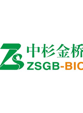 中杉金桥 PV-6000D DAB染色液-550/180 测试盒