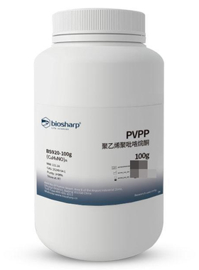 白鲨 Biosharp BS920-100g 聚乙烯聚吡咯烷酮/PVPP 白色粉末