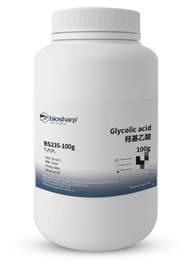 白鲨Biosharp BS235-100g Glycolic acid 羟基乙酸溶于水100mg/ml