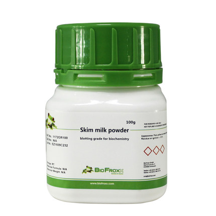 脱脂奶粉 SKim Milk 1172GR100 1172GR500 德国BioFroxx 100/500G