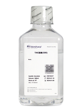白鲨 Biosharp BL533A DNA电泳缓冲液 TAE(50X)溶液 PH8.0 500ml