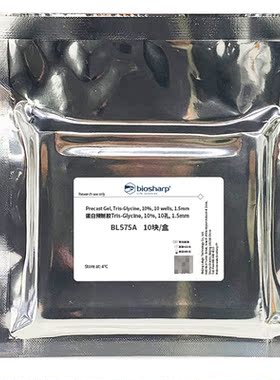 白鲨 BL574A /575A BL580A/581A/582A/583A 蛋白预制胶10孔1.5mm