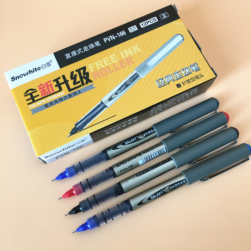 白雪155直液式走珠笔办公用水笔