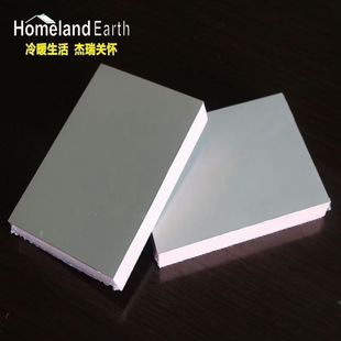 双面铝箔挤塑板阻燃型中央空调管道风管风板 复合板 酚醛保温材料