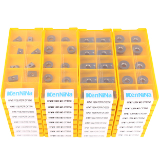 加硬刀片R0.8刀粒1135不锈钢铣刀片钢件铝件合金数控刀片APMT1604