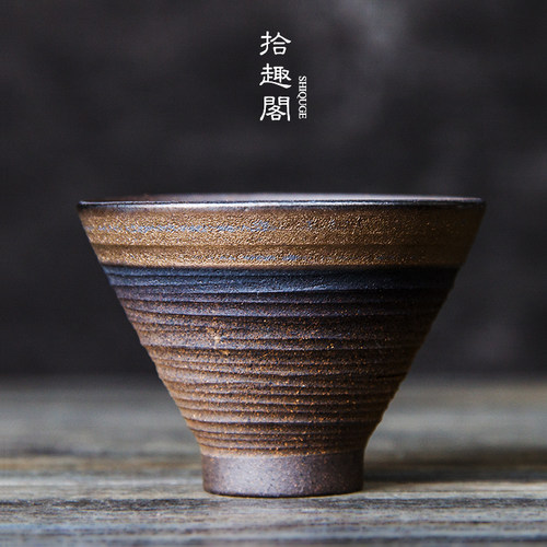手工粗陶茶杯复古陶瓷品茗杯柴烧斗笠杯日式茶盏功夫茶具个人单杯 - 封面