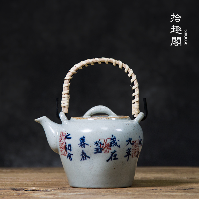 景德镇手绘过滤小壶仿古功夫茶具