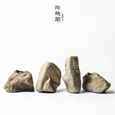 手工粗陶禅意茶桌石头摆件小花瓶