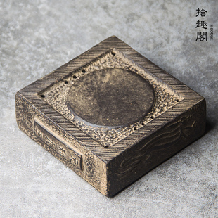 手工粗陶壶承复古茶托陶瓷壶托仿汉砖干泡台中式四方存水功夫茶具