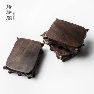 【拾趣阁】茶道零配杯垫茶垫笔架搁置架原木杯托木质茶托隔热垫