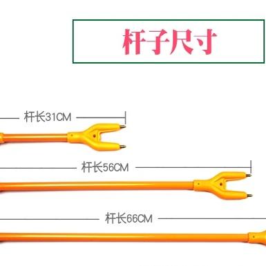 防水pvc充电式软杆子赶猪神器