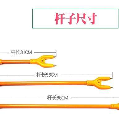 防水pvc充电式软杆子赶猪神器