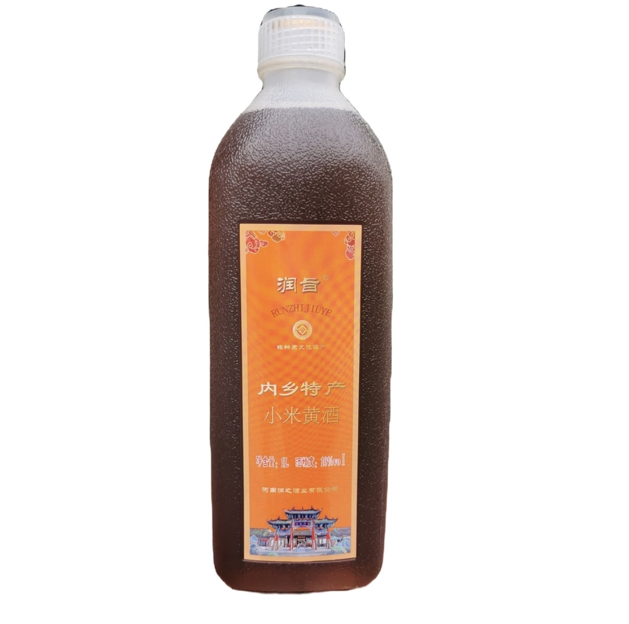 小米黄酒南阳地方特产实惠便捷装熬阿胶自饮送礼