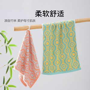 天源竹纤维毛巾洗脸巾中巾加厚比纯棉吸水柔软竹炭提花中巾无异味