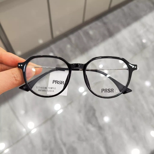 PRSR帕莎眼镜PB75051超轻钛合金眼镜架男女通用百搭显脸小防蓝光