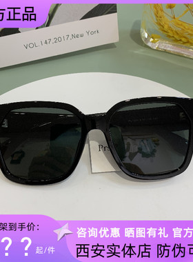 帕莎2021年新款太阳眼镜男女帕沙墨镜娜扎同款大框偏光眼镜PS1031