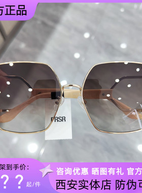 帕莎2025新款杨超越同款金属大框