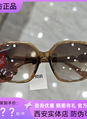 帕莎眼镜2025新品墨镜女潮可配近