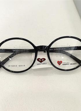 查尔斯桃心CH62010儿童眼镜框青少年小初高中学生可配近视眼镜架
