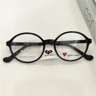 查尔斯桃心CH62010儿童眼镜框青少年小初高中学生可配近视眼镜架