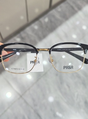 帕莎2025新款眼镜框PJ78072男超轻钛架商务方形近视防蓝光眼镜架