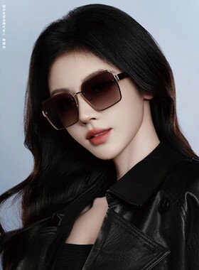 帕莎眼镜2026新品鞠婧祎同款太阳镜女潮无边框配近视墨镜男PS2082