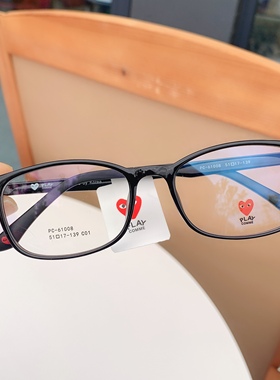 川久PLAYCOMME近视眼镜框男女TR超轻全框学生镜架防蓝光眼镜61008