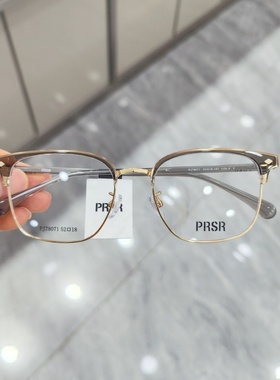 帕莎2025新款眼镜框PJ78071男超轻钛架商务方形近视防蓝光眼镜架