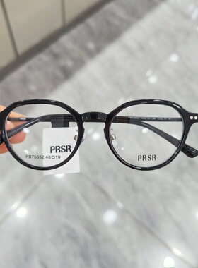 2025新款帕莎时尚男近视女潮方圆小框轻板材防蓝光眼镜框PB75052
