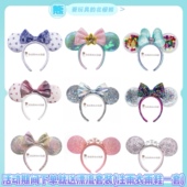 迪士尼发箍新款 卡通米奇成人儿童乐园游玩头箍米老鼠耳朵发饰头饰