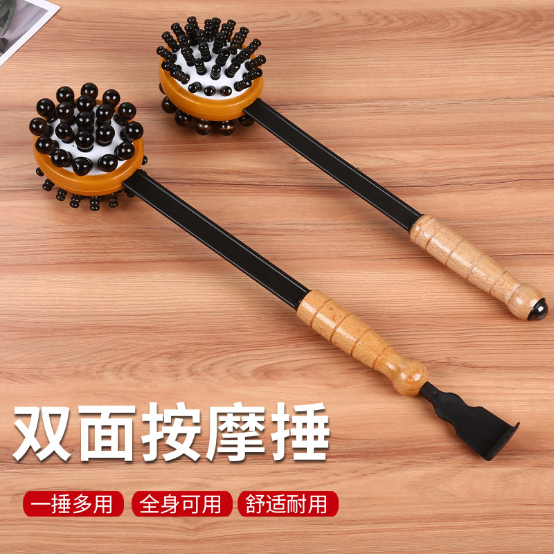 捶背神器敲打按摩锤经络按摩棒器手持式锤子拍打颈肩后背锤肩健身