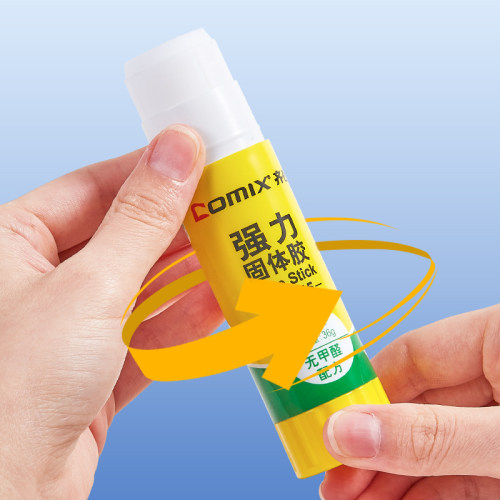 齐心强力固体胶棒B2643 B2644 B2645 强力PVP固体胶粘贴胶水办公用品纸张胶水胶棒