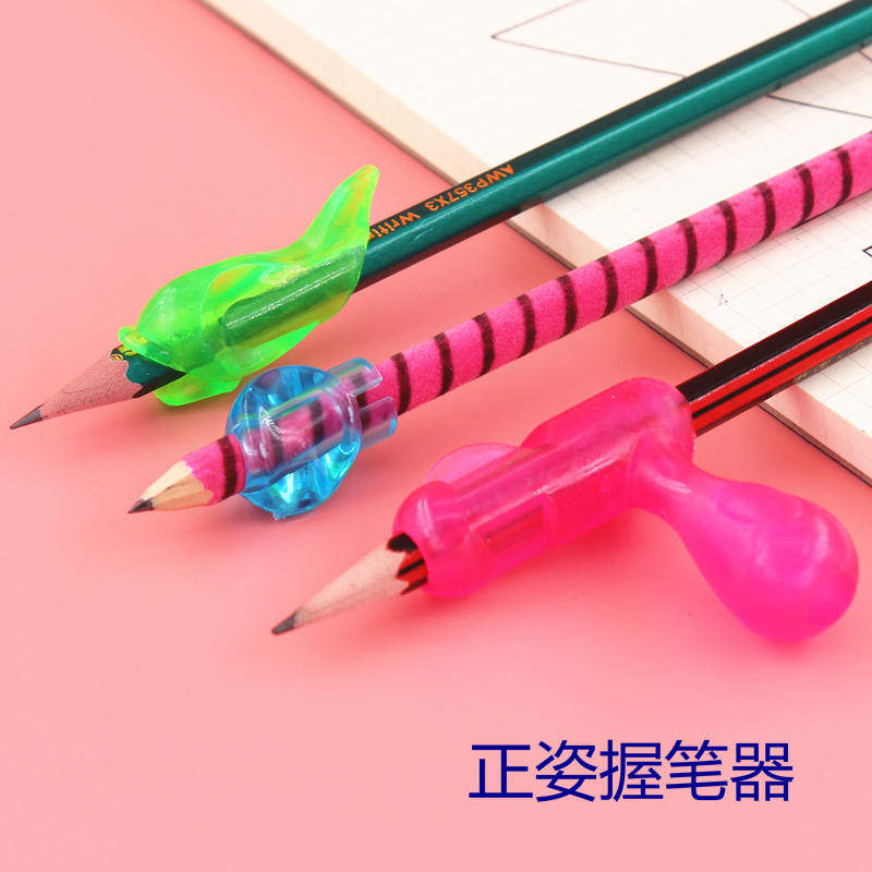 （清促）小青蛙握笔器幼儿园小学生矫正握笔拿笔纠正儿童初学者姿学写字姿势神器笔套铅笔保护套铅笔帽优姿笔