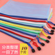 加厚10个装 A4文件袋透明网格资料收纳拉链袋学生试卷袋办公用品文具批发加厚防水档案袋公文件夹大容量袋
