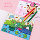 本 绘画本大中小儿童学生涂鸦本文具小朋友绘画本A20张 齐心A4图画本10本 美术画画本