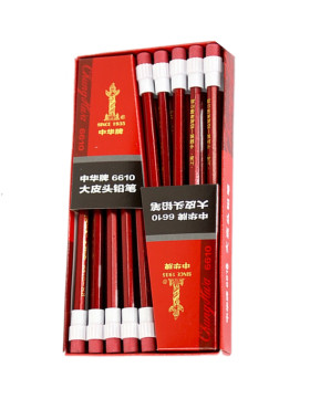 中华铅笔6610大皮头20橡皮头无铅