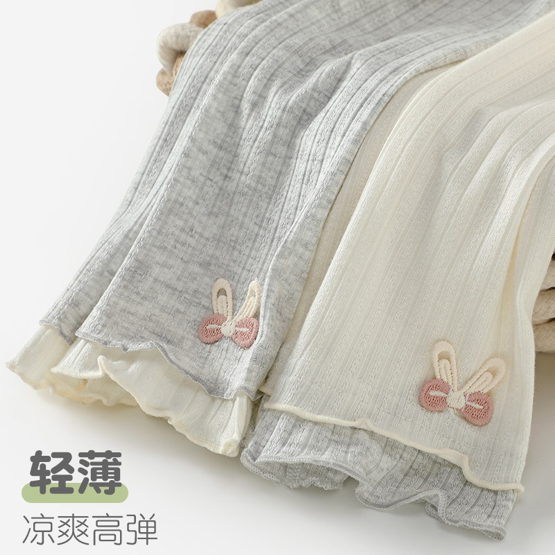 幼儿童女宝宝夏季天超薄款莫代尔棉冰丝打底裤小童休闲外穿七分裤