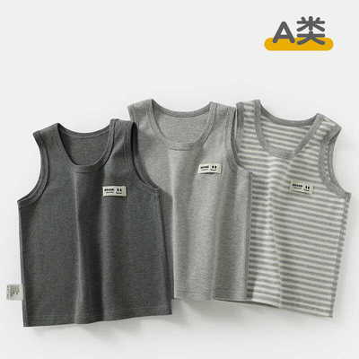 春秋季款贴身加厚全棉小背心打底