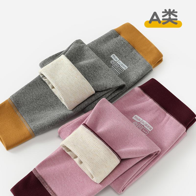 儿童保暖裤秋冬内穿加厚打底裤