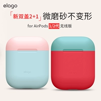 elago Apple, совместимый защитный чехол, наушники, беспроводные беруши, зарядное устройство, нескользящая силиконовая милая коробка, Южная Корея, bluetooth, второе поколение