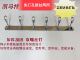 厨房壁钩 浴室壁钩 供应优质亮光不锈钢双孔高低衣勾 挂衣钩排钩