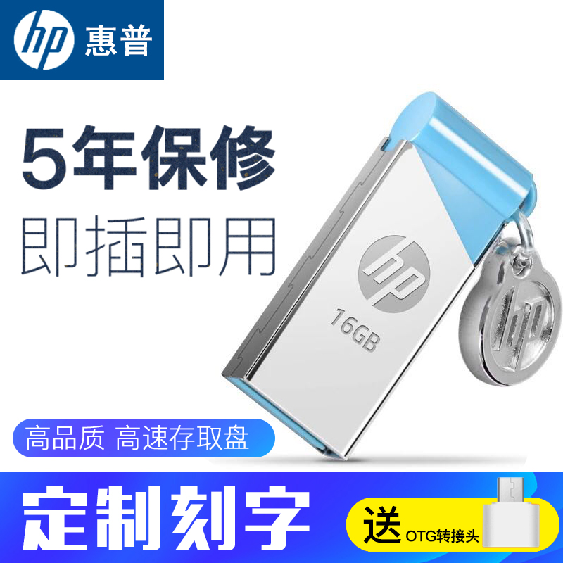 HP»ÝÆÕÓÅÅÌ